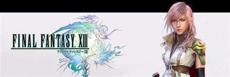 final fantasy 13 cheats|Final Fantasy XIII PC Cheats .